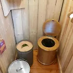 Les Yourtes Du Perche Сasa de vacaciones