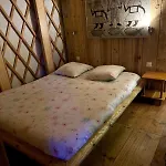 Les Yourtes Du Perche *